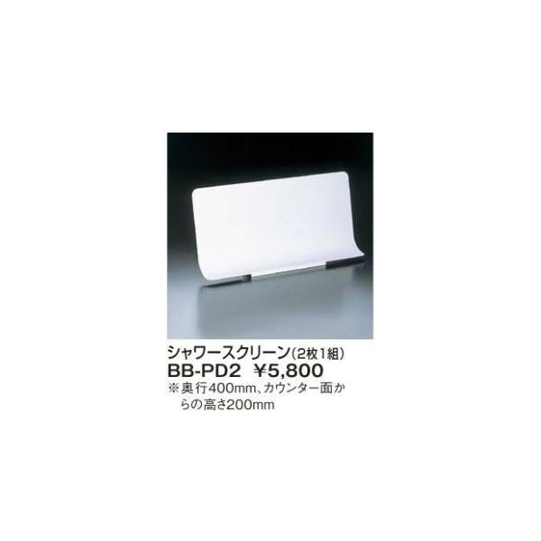 V[XN[(21g) NV LIXIL [BB-PD2] ~YA ELC ʉϑpi