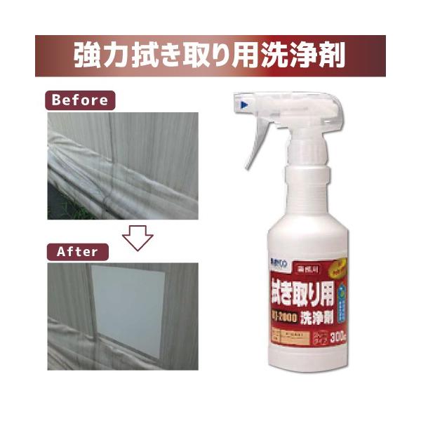 @p 300g rAR BIANCO [BJ-2000 300g] Ή^ AJ j  ꏜ