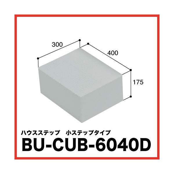 nEXXebvXebv [BU-CUB-6040D] i VA΍ GNXeA 铌eNm JOTO [J[