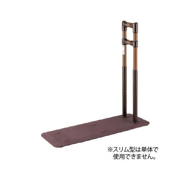 室外用 たよレールSOTOE 片手すり スリム型 マツ六 [BZK-03