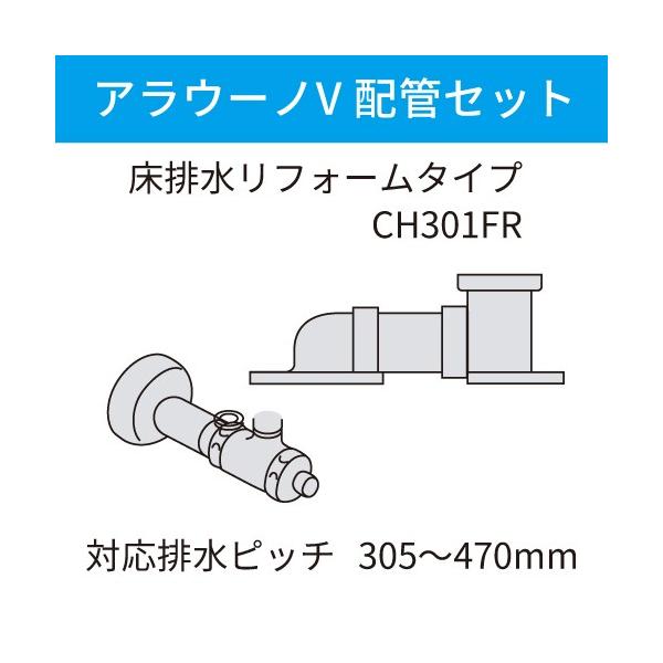 AE[mpzǃZbg r tH[^Cv pi\jbN Panasonic [CH301FR] Ήrsb`305~470mm