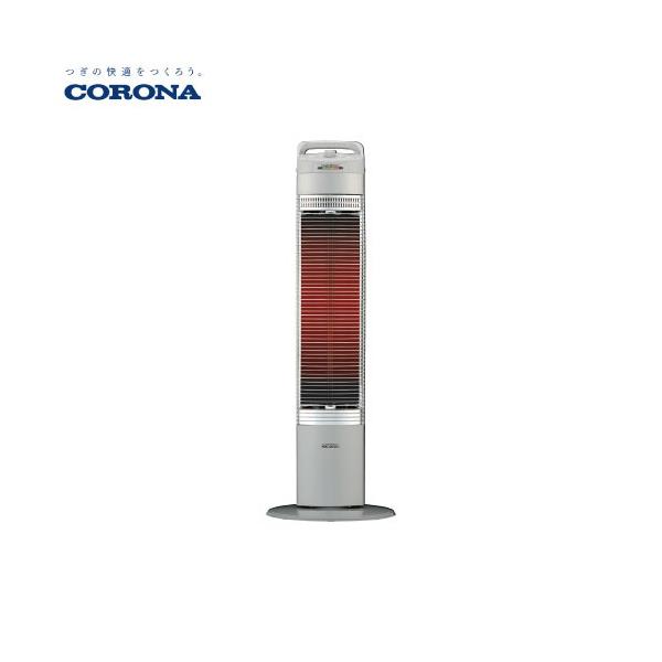 CORONA/コロナ コアヒートスリム 遠赤外線暖房機 シルバー CH-90RB(S) 遠赤外線暖房機 コアヒートスリム コロナ CORONA [CH-90RB(S