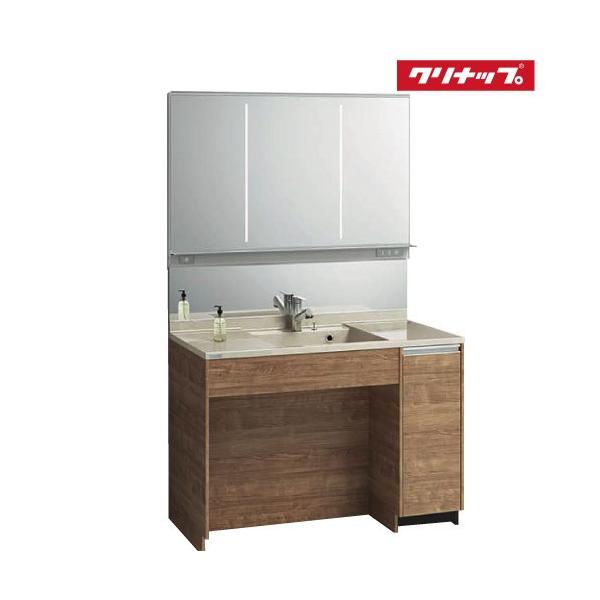 クリナップ 洗面台 ティアリスの人気商品 通販 価格比較 価格 Com