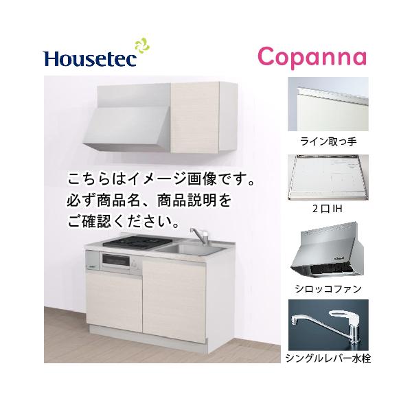 RpNgLb` Rpi nEXebN [ESK-D1202T-A-01q/k85HI2W] I^ Ԍ120cm J 2IH 200V(zCg) [J[