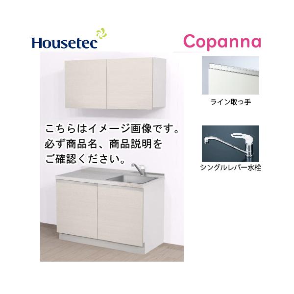 RpNgLb` Rpi nEXebN [ESK-D120T-A-01q/k85H ] I^ Ԍ120cm J TOPtbg MȂ [J[