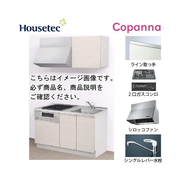 RpNgLb` Rpi nEXebN [ESK-D1352F-A-01q/k85HGB L/P] I^ Ԍ135cm J 2KXROL(ubN) [J[