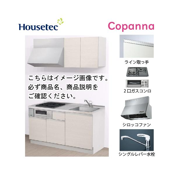 RpNgLb` Rpi nEXebN [ESK-D1502F-A-01q/k85HGS L/P] I^ Ԍ150cm J 2KXROL(Vo[) [J[