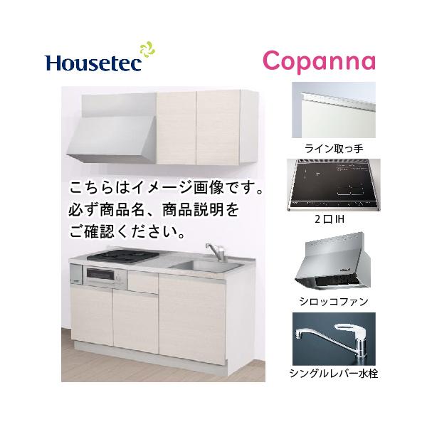 RpNgLb` Rpi nEXebN [ESK-D1502T-A-01q/k85HI2B ] I^ Ԍ150cm J 2IH 200V(ubN) [J[