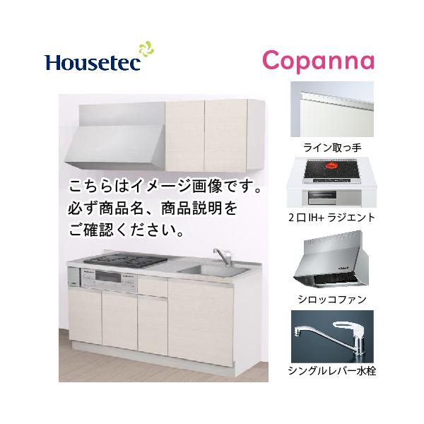 RpNgLb` Rpi nEXebN [ESK-D1652F-A-01q/k85HI2S ] I^ Ԍ165cm J 2IH{WGg200VOL(Vo[) [J[