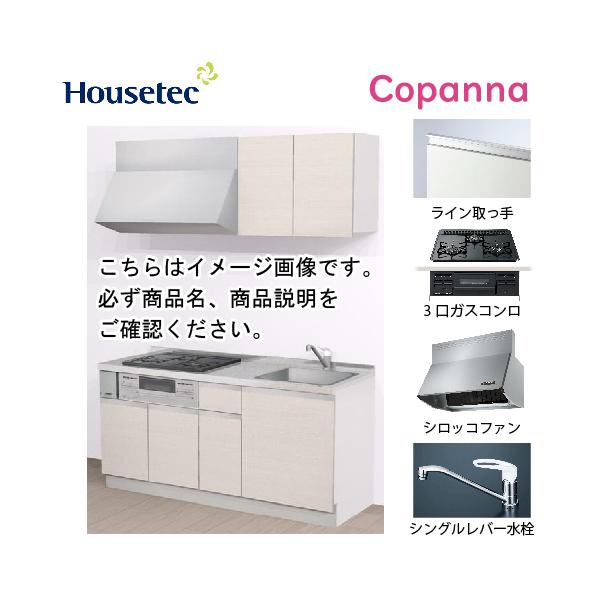 RpNgLb` Rpi nEXebN [ESK-D1653F-A-01q/k85HGB L/P] I^ Ԍ165cm J 3KXROL(ubN) [J[