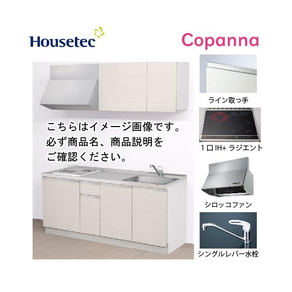 RpNgLb` Rpi nEXebN [ESK-D1801T-A-01q/k85HI2 ] I^ Ԍ180cm J 1IH{WGg200V [J[