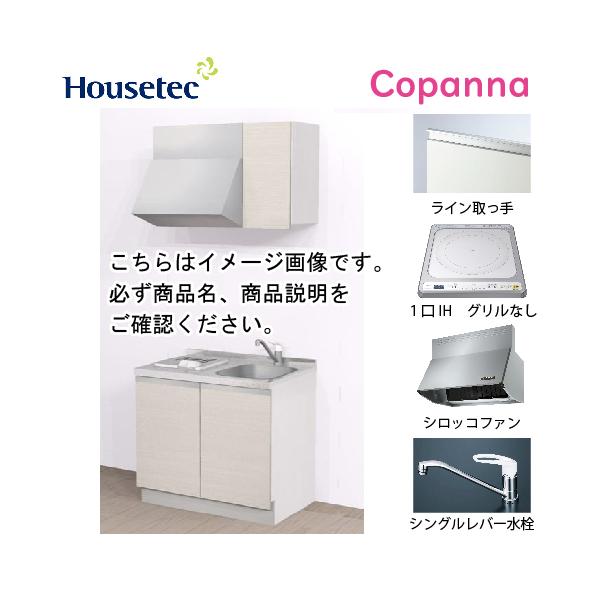 RpNgLb` Rpi nEXebN [ESK-D901T-A-01q/k85HI ] I^ Ԍ90cm J 1IH 100V [J[