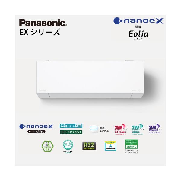 e-kitchenmaterial_cs225dexw