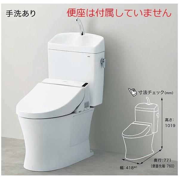 TOTO ^NgC sAXgQR [CS232BM+SH232BN] r rS305`540mm F(g[핹p) 􂢂Ȃ fΉ [J[