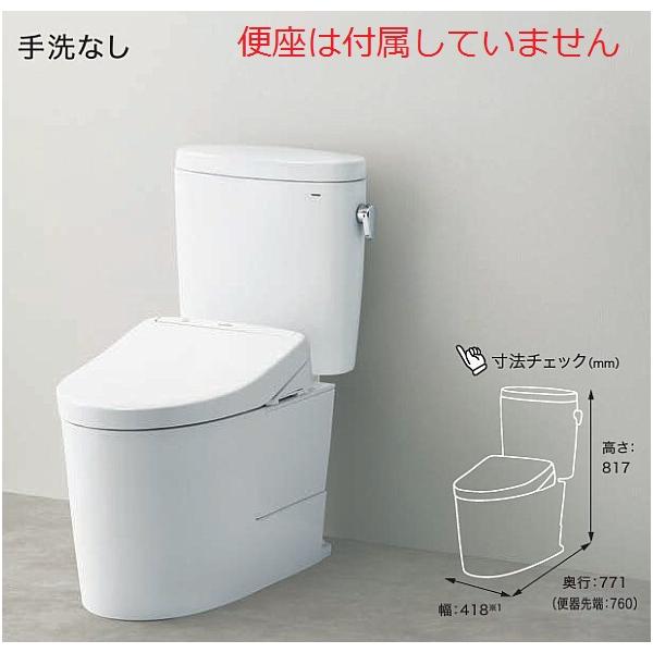 ^NgC sAXgEX TOTO [CS400BP+SH400BN] ǔr rS120mm F(g[핹p) 􂢂Ȃ [J[