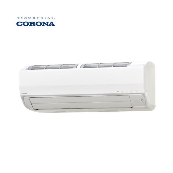 エアコン リララSVシリーズ 14畳用 コロナ CORONA [CSH-SV40AR2] 冷房