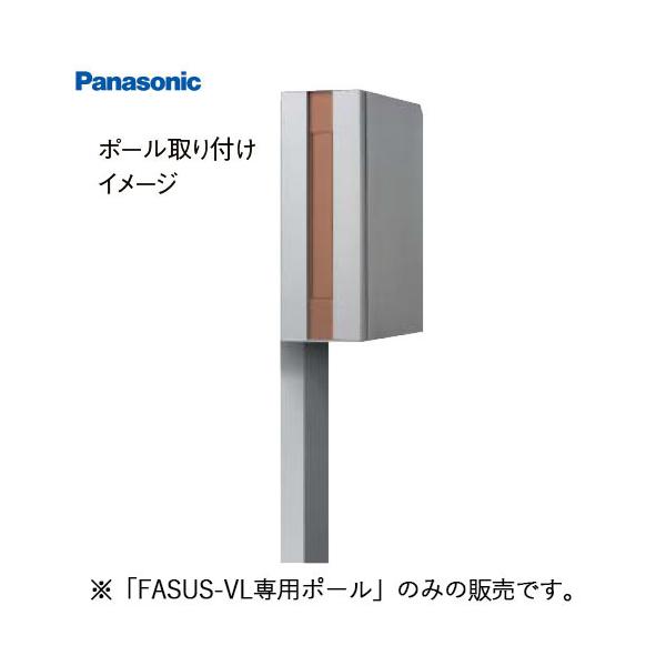 TC|Xg FASUS-VL(tFCTX) |[tp pi\jbN Panasonic [CT025*] |[{Hp FASUS-VLp|[