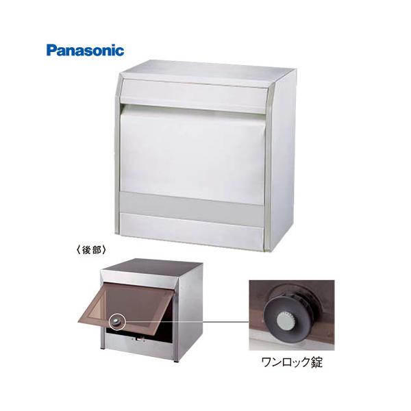 TC|Xg EM^ pi\jbN Panasonic [CTBR3720H] Oo^Cv bN *oWێ@\ ^tŔXeX