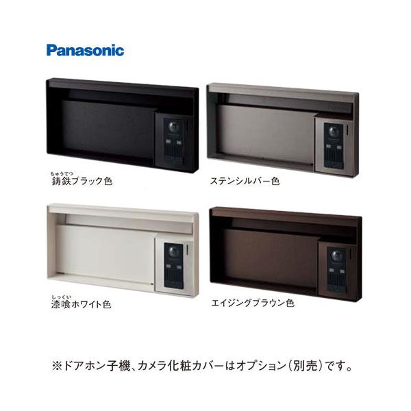 TC|Xg UNISUS(jTX) ubN^Cv pi\jbN Panasonic [CTBR7623*] \DXy[XELEDƖE邳ZT[t bN 2BTCY