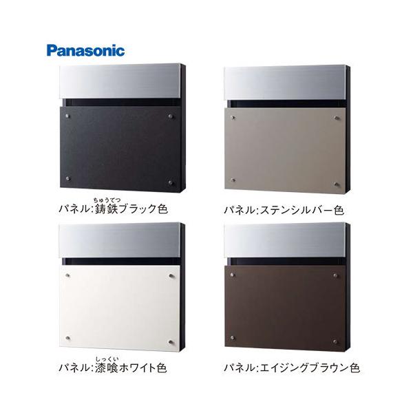  TC|Xg FASUS-FF(tFCTX) tbg^Cv pi\jbN Panasonic [CTCR2003**] O Oo zfނɗR4F