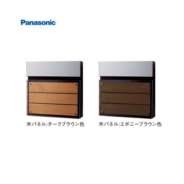 TC|Xg FASUS-FF(tFCTX) tbg^Cv pi\jbN Panasonic [CTCR2004*] O Oo ȕ̖ؐ