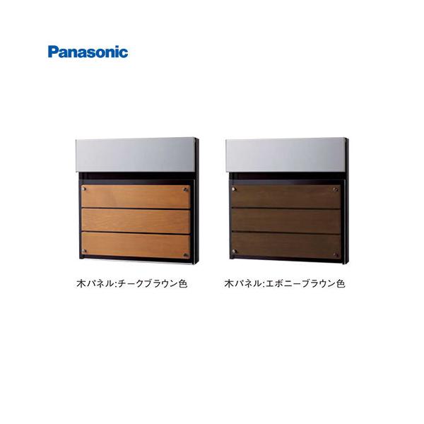 TC|Xg FASUS-NFR(tFCTX) tbg^Cv pi\jbN Panasonic [CTCR2114*] O o ȕ̖ؐ