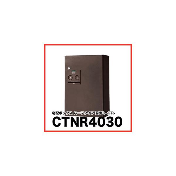 z{bNX ˌ COMBO [CTNR4030LMA] pi\jbN J J[FGCWOuE R{ n[t^Cv Oo(FF) Dǔz