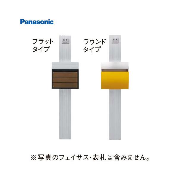 TC|Xg |[tp pi\jbN Panasonic [CTPR177NCS] |[{Hp \DXy[X hAzHȂ