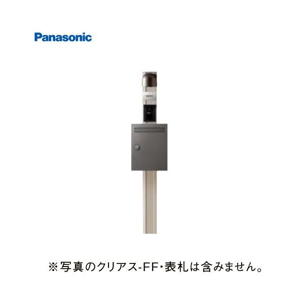 ポスト 郵便受け パナソニック ポール サインポストの人気商品 ポスト 郵便受け パナソニック ポール サインポストの人気商品