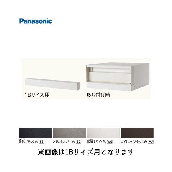 TC|Xg UNISUS(jTX) σpl pi\jbN Panasonic [CTR7933*] Oʔϗp 2BTCYp ubNX^Cvp 󒍐Yi [2T