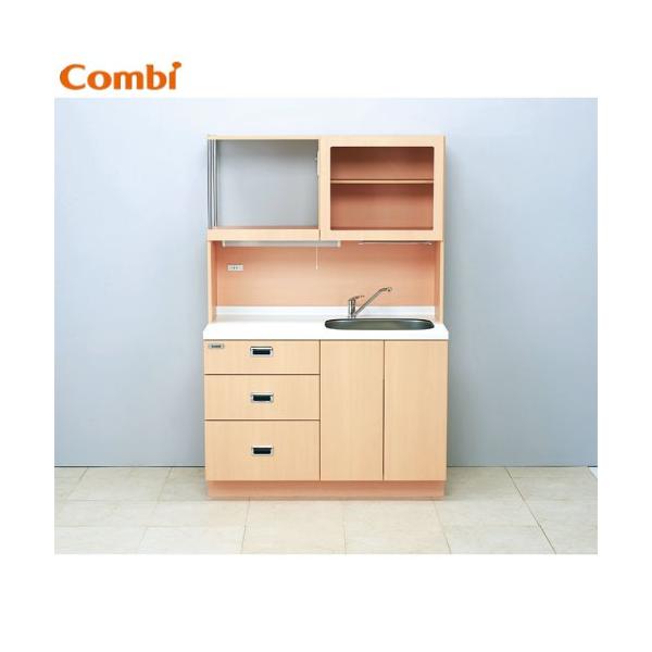 e-kitchenmaterial_cu22