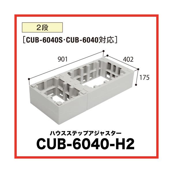 nEXXebv AWX^[ [CUB-6040-H2] i [ [ VA΍ GNXeA 铌eNm JOTO [J[