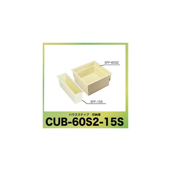 nEXXebv [ [CUB-60S2-15S] IvV ʔi [ɃZbg 铌eNm JOTO [J[