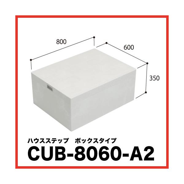 nEXXebv XebvȂ [CUB-8060-A2] i [ [ VA΍ GNXeA 铌eNm JOTO [J[
