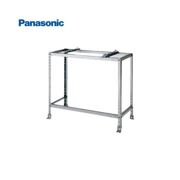 エアコン室外機設置用部材 高脚置台 ワイドタイプ 一般地域・塩害地用