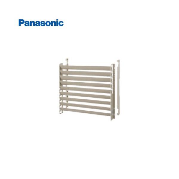 エアコン室外機用部材 吹出グリル 縦方向吹出し パナソニック