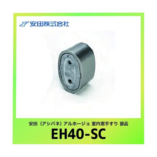 肷p\PbgEuPbg GvX^Cv Az[W [EH40-SC] XeJ[ c AVol @ll [J[