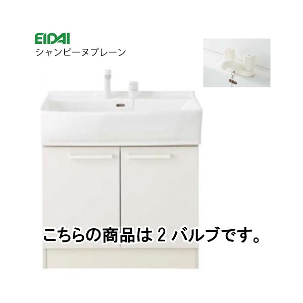 永大産業 洗面化粧台の人気商品・通販・価格比較 - 価格.com