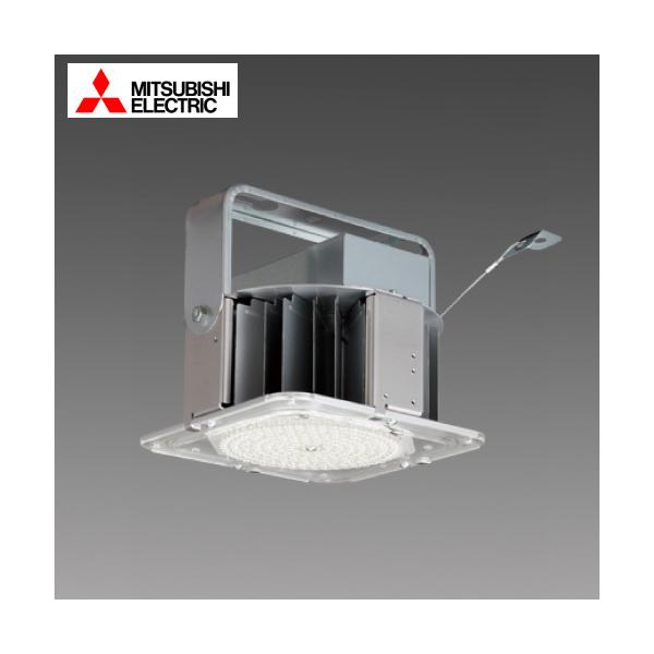 法人様限定】三菱電機 LED照明 高天井用ベースライト [EL