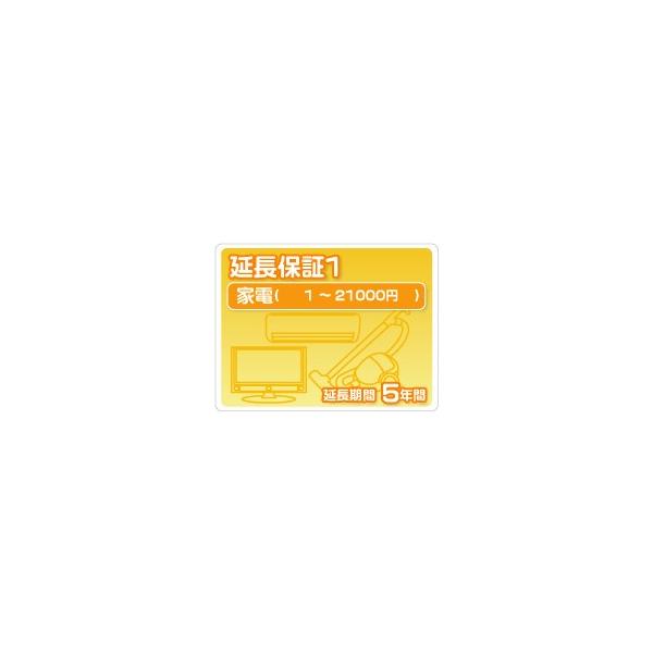Ɠdۏ؂P@TNۏ Ɠdōz1~21000~