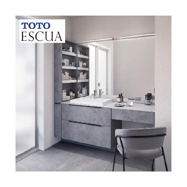 洗面化粧台 エスクア 間口1670mm TOTO [ESCUA10] 大型一面鏡（照明付き
