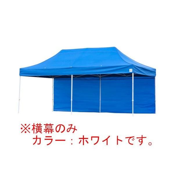 �C�[�W�[�A�b�v�e���g �g�ݗ��ăe���g �I�v�V�����iDX60 DXA60�p ����(�G�R�m�~�[) [EZP60-24WH] �C�[�W�A�b�v �������̂݁� �F:�� �z���C�g E-ZUP ���[�J�[����