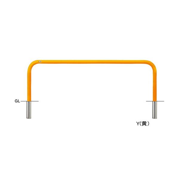 �A�[�` ��60.5(t2.8)×W2000×H650mm �J���[:�� [FAA-7S20-650(Y)] �T���|�[�� �󒍐��Y�i �L�����Z���s�� �[����1���� ���[�J�[����