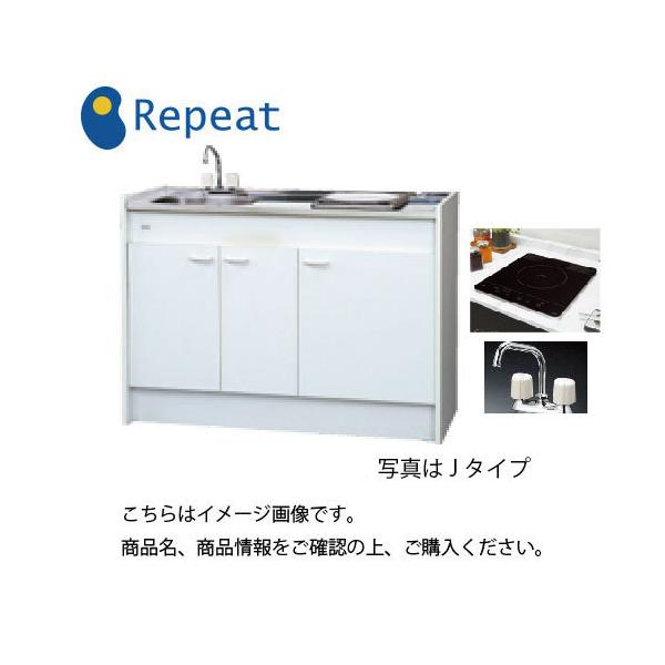 T䐻쏊 ~jLb` n[t^Cv Mini(~j) [FK120DJTB(R/L)H] Ԍ1200mm 1100VIHq[^[ 2ou [J[ [2T