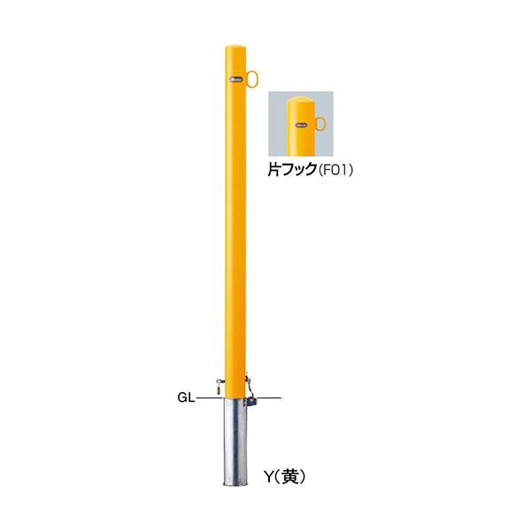 �s���[�Ԏ~�� �X�`�[�� ����400 �Ѓt�b�N ��60.5(t2.3)×H1000mm �� [FPA-7SK4(250)-F01(W)] �T���|�[�� �󒍐��Y�i �L�����Z���s�� �[����1���� ���[�J�[����