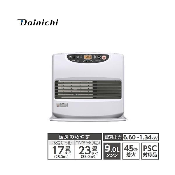 Dainichi 石油ファンヒーター FW-66L4 23畳まで tenkomori-0071_fw-66l4-w
