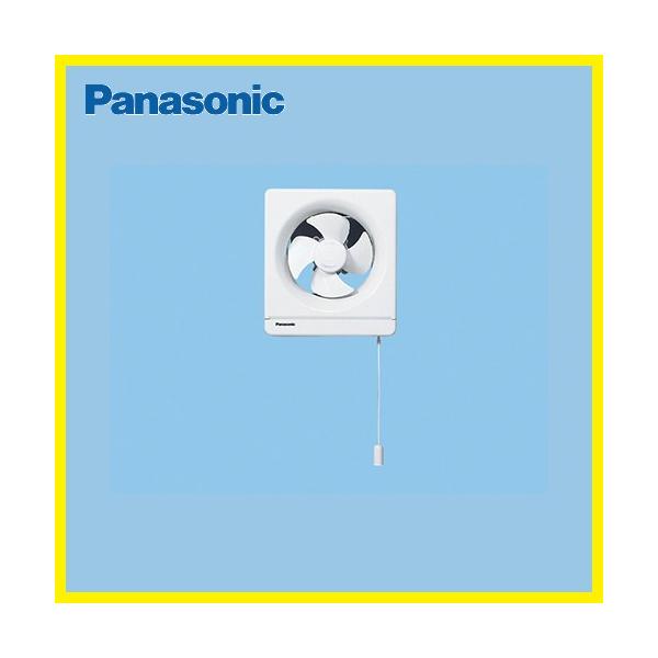 一般用換気扇 スタンダードタイプ パナソニック Panasonic [FY-15PF5BL 