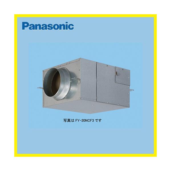 【動作確認済】【中古】パナソニック Panasonic ダクト用送風機器 消音ボックス付送風機 【FY-18NCS3】 e-kitchenmaterial_fy18ncs3