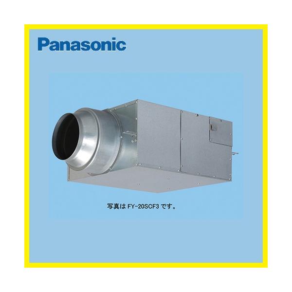 e-kitchenmaterial_fy20scs3