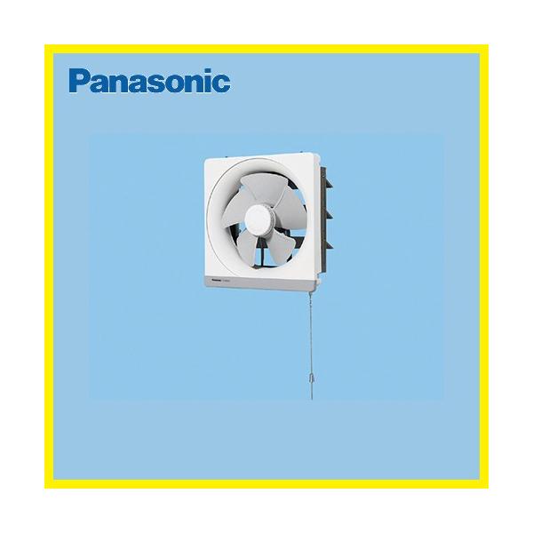 Panasonic（パナソニック） 台所用換気扇 金属製 [FY-25PM5] 速調付